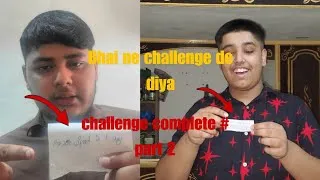 Thumbnail: BHAI NE CHALLENGE DE DIYA #vlog #youtubevlogger #dailyvlog 