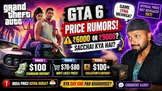 Thumbnail: GTA 6 Price LEAKED? 😱 ₹9000 Game or Biggest Rumor Ever!
