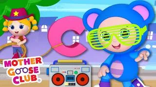 Thumbnail: Hip Hop Summer | Learn Your ABCs Like A Pro! #nurseryrhymes