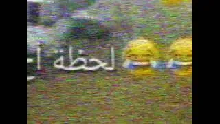 Thumbnail: Pinwheel gets hijacked (1978)