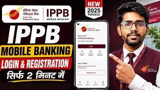 Thumbnail: ippb Mobile Banking Login Kaise Kare | ippb (india post bank) mobile banking app register kaise kare