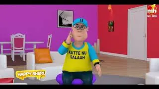 Thumbnail: Happy Sheru 2026 | Funny Videos | Part-56 | Funny Cartoon Animation | Latest Cartoon Comedy 2026