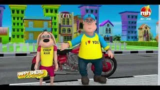Thumbnail: Happy Sheru Funny Video | Part-55 | Funny Cartoon Animation | Latest Cartoon Comedy 2026 | MH ONE