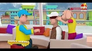 Thumbnail: Happy Sheru 2026 | Best Comedy Scenes | Part-54 | Cartoon Animation | Latest Cartoon Comedy 2026