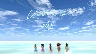 Thumbnail: unite in the sky MV[it girls] sakura version🥰♥️