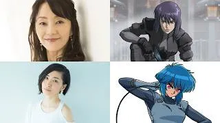 Thumbnail: Ghost In The Shell Motoko Kusanagi with 2 Seiyuu Voice Comparison