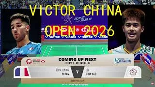 Thumbnail: Toma Junior Popov (FRA) vs Lee Cha Hao (TPE) | R32 | VICTOR China Open 2026