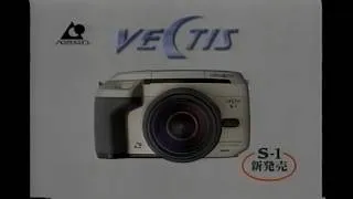 Thumbnail: Minolta VECTIS S-1 small body make it smaller how a camera should be 15-sec commercial (Japan, 1996)