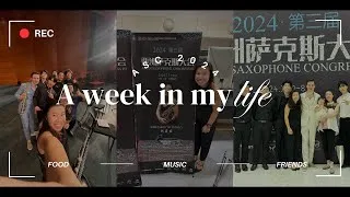 Thumbnail: 3rd Asian Saxophone Congress 2024 Vlog | Dalian, China