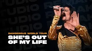 Thumbnail: Michael Jackson - She's Out Of My Life | Dangerous Tour (Studio Recreation)