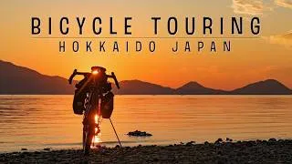 Thumbnail: Cycling Hokkaido - 1,700 km across Japan's North