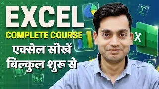 Thumbnail: Excel Full Course for Beginners 2026 | Learn MS Excel from Scratch (Hindi)