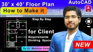 Thumbnail: Making AutoCAD Floor Plan as per Client Requirement 30 x 40 FEET | AutoCAD Floor Plan for Beginners