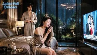 Thumbnail: 那個雨夜他把她帶回家，從此她在他身邊做了4年的替身情人，直到他和白月光訂婚的消息傳來，她體面離開，他卻慌了！💙 [MULTI SUB]  #虐恋 #短劇 | ZYDJ