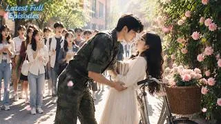 Thumbnail: 人人都說想要冷酷教官的真心比登天還難，可他却偏偏对这个不起眼的女孩一见钟情，日日独宠！💙 [MULTI SUB]  #虐恋 #短劇 | ZYDJ