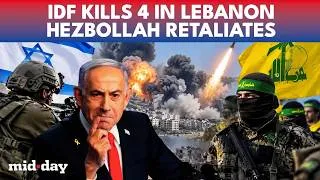 Thumbnail: Netanyahu KILLS 4 In Lebanon After Drone Attack | Israel-Hezbollah Ceasefire Under Threat