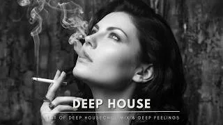 Thumbnail: Best of Deep House 2026 | Chill Mix & Deep Feelings #119