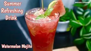 Thumbnail: Iftar special Refreshing drinks || Summer Special Drink || Watermelon Mojito ||