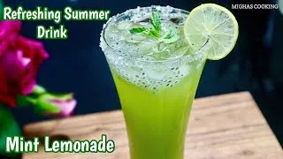 Thumbnail: Iftar Special Refreshing Summer Drink || Mint Lemonade Recipie  || Summer Special Drink ||