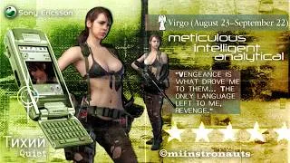 Thumbnail: ♍ VIGILANT VIRGO – frutiger aero ★ y2k jungle tech dnb mix 𖦹° playlist for coding & focus 💚