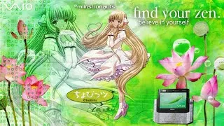 Thumbnail: 🪷 find your zen ~°•○💧a technozen frutiger aero playlist | to study & relax at a spa lounge 🍃