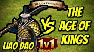 Thumbnail: ELITE LIAO DAO vs EVERY UNIQUE UNIT (The Age of Kings) 1v1 | The Last Chieftains | AoE2