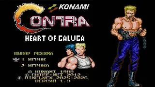 Thumbnail: Contra: Heart of Galuga (NES Mod) Mike Matei Live