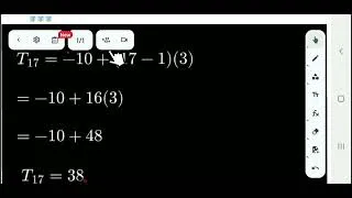 Thumbnail: mathematics  paper 1 2019 Gce question  8