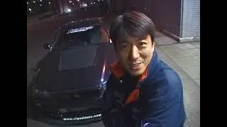 Thumbnail: Grip Video - Volume 6 2005