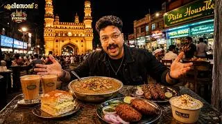 Thumbnail: Hyderabad Food Heaven  | Charminar Street Food Malayalam Vlog | EP - 2