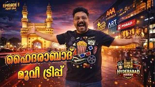 Thumbnail: I went to Hyderabad JUST for the Movies! | Amrit Bharat Express & Sudarshan 35mm Malayalam