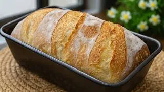 Thumbnail: Stop buying bread! This is a simple and delicious homemade bread recipe!