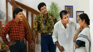 Thumbnail: അധർമത്തിനെ എങ്ങനെ കൈകാര്യം ചെയ്യണം എന്ന് ഞങ്ങള് കാണിച്ചു തരാ | Junior Mandrake | Jagadish & Jagathy