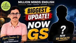 Thumbnail: BIGGEST UPDATE|A BIG ANNOUNCEMENT for TGT PGT Aspirants| GS Prep | Million Minds English @examclue 