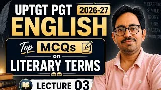 Thumbnail: UPTGT PGT ENGLISH IMPORTANT Literary Terms Lecture 03