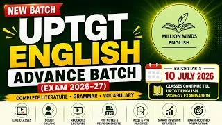 Thumbnail: UPTGT Advance Batch 2026-27