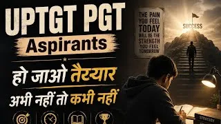 Thumbnail: UPTGT PGT ASPIRANTS 