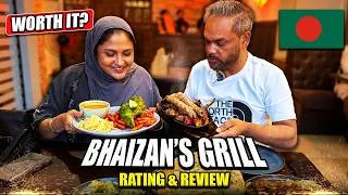 Thumbnail: We Tried Bhaizan’s Grill in Birmingham | Full Rating & Review🇬🇧🇧🇩
