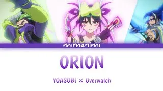 Thumbnail: YOASOBI × Overwatch - Orion (English Version) Lyrics