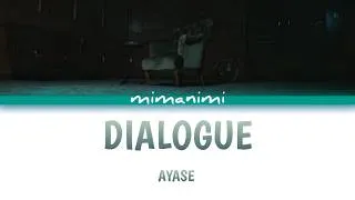 Thumbnail: Ayase - dialogue Lyrics Video [Kan/Rom/Eng]
