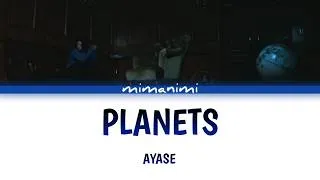 Thumbnail: Ayase - PLANETS Lyrics Video [Kan/Rom/Eng]