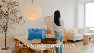 Thumbnail: 12 IKEA & H&M HOME Items | Interior & Daily Essentials Favorites