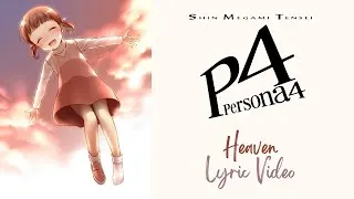Thumbnail: Persona 4 OST - Heaven (With Lyrics)