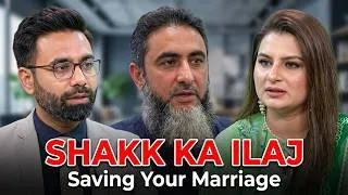 Thumbnail: The #1 Disease Destroying Relationships | Trust, Relationships, and Shakk ka Ilaj