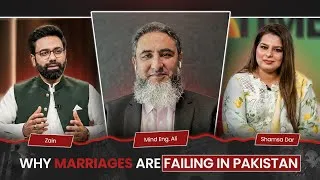 Thumbnail: Reasons Why Marriages are Failing in Pakistan | The Hidden Truth | Mind Engineer Ali