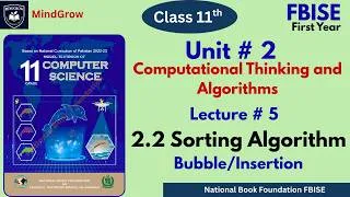 Thumbnail: Chapter 2 | Common Computing Algorithms | Insertion Sort & Bubble Sort | Class 11 Computer FBISE NBF