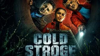 Thumbnail: Cold Storage (2026) Movie Explained In Hindi/Urdu | Science Fiction Horror Movie 😱