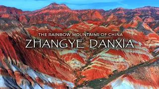 Thumbnail: China's Unbelievable Rainbow Mountains