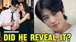 Thumbnail: Did Cha Eun-woo Really Reveal Something About Moon Ga-young’s Love Life?