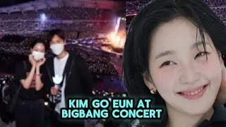 Thumbnail: Kim Go-eun Attends BIGBANG’s Concert!  Fans Didn’t Expect This! 